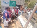 مركز الملك سلمان للإغاثة يدشن وحدة ضخ للمياه بالطاقة الشمسية في مديرية الصعيد بشبوة
