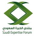 مستقبل التدريب التقني والمهني لتحقيق طموحات الشباب السعودي في التوظيف