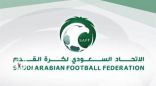 السماح للاندية السعودي بمشاركة اللاعبين الجدد في دوري ابطال آسيا