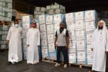جمعية جازان الخيرية تطلق حملتها ” نهر العطاء ”  بتزيع 35 الف  سلة غذائية