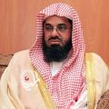 فضل صيام «يوم عرفة» للشيخ سعود الشريم.. كفارة عامين