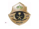 ” شرطة مكة ” تغريم ( 159 ) مخالفاً لعدم ارتدائهم الكمامات