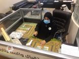 جمعية متقاعدي منطقة مكة المكرمة بدأت اليوم الأحد بتسليم بطاقات العضوية