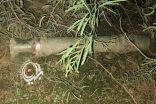 مدني جازان العثور على جسم صاروخ في أحد الأودية جرفته سيول منقولة من الأراضي اليمنية ولم تسجل أي إصابات