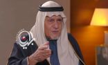 خلال فيديو :تركي الفيصل يتحدث عن احتلال “الخفجي” وتحريرها في حرب الخليج الثانية