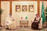 سمو وزير الخارجية يستقبل وزير خارجية مملكة البحرين