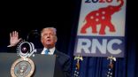 الحزب الجمهوري يعلن ترشيح ترامب رسمياً لولاية رئاسية ثانية