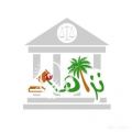 “نادي نزاهة” الطلابي بجامعة الطائف يدشن حساباته الرسمية على وسائل التواصل الاجتماعي