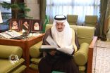 سمو أمير منطقة الرياض يستقبل محافظ المؤسسة العامة للتدريب التقني والمهني