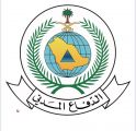 مديرية الدفاع المدني بمنطقة مكة المكرمة تحذر من التقلبات المناخية