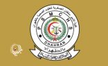 كلية الأمير سلطان العسكرية تعلن عن توفر وظائف على برنامج التشغيل الذاتي