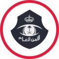 تعيين ( 99 ) عسكرية في القوة الخاصة لأمن المسجد النبوي