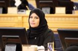 السيرة الذاتية ل ” حنان الأحمدي ” أول إمرأة تتولى منصب مساعد رئيس مجلس الشورى