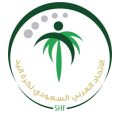 نادي العربي يعتذر عن المشاركة في دوري الدرجة الأولى لكرة اليد ودورة ثلاثية لتحديد البديل