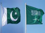باكستان تدين إطلاق ميليشيا الحوثي طائرات مفخخة تجاه المملكة