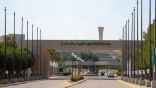 جامعة الملك فهد للبترول والمعادن توفر 187 وظيفة
