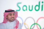 الأمانة السعودية لمجموعة العشرين والأولمبية السعودية تنظمان مؤتمر ‏اللجان الأولمبية لأول مره غداً الثلاثاء