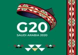 عدد من قادة مجموعة العشرين يؤكدون أهمية العمل المشترك لحماية كوكب الأرض ومعالجة التغير المناخي والحفاظ على البيئة