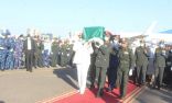 جنازة عسكرية و تشييع رسمي لزعيم حزب الأمة السوداني