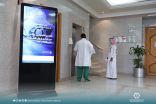 هيئة الأمر بالمعروف تنشر المحتوى التوعوي لحملة (الصلاة نور) في المدن والمجمعات الطبية بمدينة الرياض
