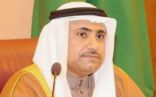 رئيس البرلمان العربي يدين المجزرة الدموية الجديدة التي ارتكبتها ميليشيا الحوثي الانقلابية في محافظة الحديدة باليمن
