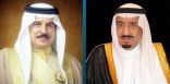 خادم الحرمين الشريفين يوجه الدعوة لملك مملكة البحرين للمشاركة في الدورة الـ 41 للمجلس الأعلى لمجلس التعاون لدول الخليج العربية