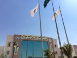 أكثر من 11 ألف مستفيد من خدمات مركز الأورام وأمراض الدم في مستشفى الأمير محمد بن ناصر في جازان
