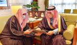 سمو أمير ‎الرياض يُدشن البرنامج الدعوي “الأسرة والإجازة”