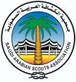 جمعية الكشافة تُشارك في اجتماع مفوضي تنمية القيادات بالجمعيات الكشفية العربية 