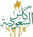 نادي سباقات الخيل واللجنة المنظمة ينظم لبطولة “كأس السعودية”