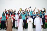 شباب العمران يتوجون بلقب بطولة المملكة وااسلام وصيفاً بعد تأهلهما للدوري الممتاز