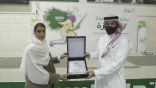 تكريم أول ثلاث حاكمات سعوديات في المبارزة
