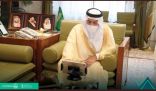 أمير منطقة الرياض يدشن حملة “تراحم الرياض الإلكترونية”