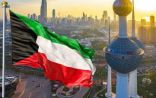 إجراء من الكويت بعد تطاول وزير خارجية لبنان على السعودية ودول الخليج ووصفهم بـ”البدو”
