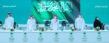 برئاسة الأمير فهد بن جلوي.. إعادة تفعيل الأكاديمية الأولمبية السعودية