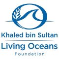 مؤسسة خالد بن سلطان للمحيطات الحية تعقد شراكةٌ مع وكالةِ ناسا لتسريع عمليَّة تحديد أماكن الشِعاب المُرجانيَّة حول العالم