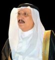 سمو الأمير محمد بن ناصر يعزي بوفاة رجل الأعمال حيان المالكي