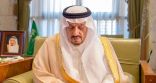 سمو أمير منطقة الرياض يستقبل رئيس جامعة شقراء
