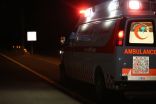 الهلال الأحمر يباشر حادث تصادم نتج عنه إصابة ستةأشخاص بإصابات متفاوتة على طريق كبري رابغ