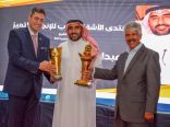 الاتحاد الدولي للمنجزين العرب يُكرمون د/ عبدالعزيز الخالد والمنتخب السعودي للاحتياجات الخاصة بشرم الشيخ