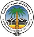 جمعية الكشافة تُشارك في اللقاء الكشفي العربي الآسيوي للمفوضين الدوليين 