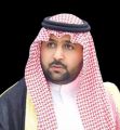 سمو أمير منطقة جازان بالنيابة يعزي أسرة الشيخ في وفاة والدهم
