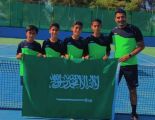 المنتخب السعودي للتنس يحقق الخامس في بطولة غرب آسيا