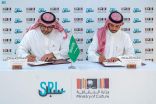 وزارة الثقافة توقع مذكرة تعاون مع البريد السعودي “سبل” لتطوير الخدمات اللوجستية المشتركة