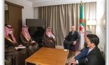 سمو وزير الخارجية يلتقي وزير المالية في الجزائر