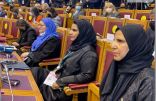 مساعد رئيس مجلس الشورى تلقي كلمتها في أعمال المنتدى اليورو – آسيوي الثالث للنساء