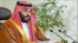 سمو ولي العهد يفتتح منتدى مبادرة السعودية الخضراء بمشاركة إقليمية ودولية واسعة