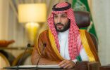 سمو ⁧‫ولي العهد‬⁩ رئيس مجلس إدارة الهيئة الملكية لمدينة الرياض يطلق استراتيجية استدامة الرياض