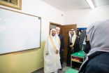 وزير الشؤون الإسلامية يزور مدرسة علاء الدين الشرعية بكوسوفو والتقي بطلابها والمدرسين