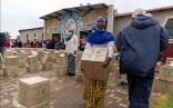 مركز الملك سلمان للإغاثة يدشن الدفعة الثانية من المساعدات الغذائية لدعم جمهورية جنوب أفريقيا لمواجهة كورونا